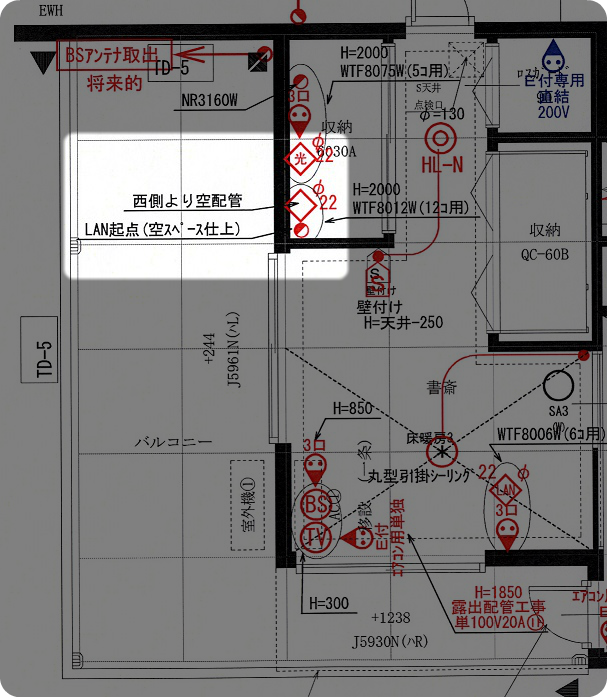 電気配線検討の方へ 一条工務店ismart 我が家のwi Fi 無線lan 事情 第1回 Smart House Cool Life