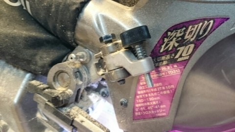wp-image-24106630jpeg.jpeg
