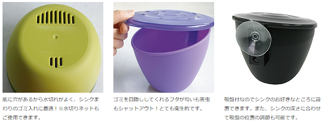 新居の三角コーナーはどうする キッチン周りのおしゃれ インテリア性の良いアイテム特集 Part1 シンプルモダンライフ Smart House Cool Life